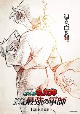 日韩国产一区二区