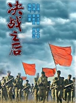 91九色视频网站